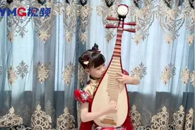 视频：琵琶演奏《旱天雷》｜烟台中小学生“才艺秀”作品征集图片