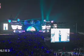 视频｜孙燕姿、周深、张杰、二手玫瑰……众星亮相青岛凤凰音乐节图片