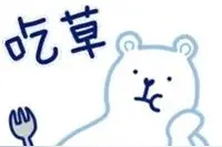 两片菜叶一块奶酪，这种“外国饭”怎么就火了？图片