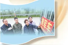 一座城与一种精神图片