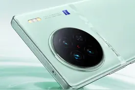 vivo X90S即将在今天下午正式发布 最强安卓手机？图片