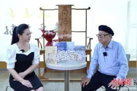 第二届卢耀如院士地质环境与工程效应学术研讨会暨四部新著联合发布会举行图片