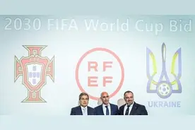 国际足联宣布2030年世界杯申办启动推迟 沙特被“猪队友”坑了图片