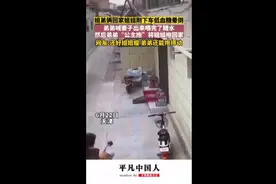 姐弟俩骑车回家，姐姐刚下车低血糖瞬间晕倒，弟弟“公主抱”将姐姐抱回家，网友:幸亏姐姐瘦，弟弟还能抱得动图片