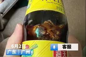 不建议把它放在厨房，小心长满霉菌！吃之前千万看仔细了图片