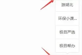 高考分数线、一分一段表即将公布，点这里查询图片