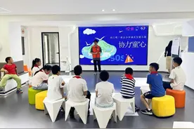 新玩法，刺激又有趣！这场游戏把孩子们带到“荒岛”……图片