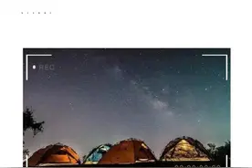 看到河北这些“森系”露营地一眼就“沦陷”！图片