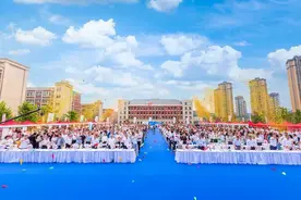 贵州工商职业学院举行“感恩遇见·山海可赴”毕业季系列活动图片