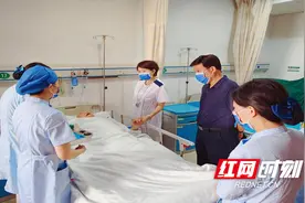 衡阳市中心医院：加强医德医风建设，改善患者就医体验图片