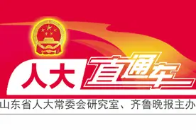山东食品安全条例立法听证，小作坊、小餐饮该怎么管？图片