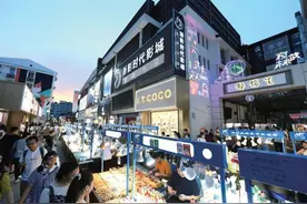 杭州探路商业外摆图片