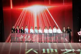 她倡导并提出“男女同工同酬”，为中国妇女解放史树立里程碑图片
