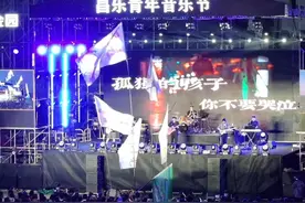 超燃！2023昌乐青年音乐节“嗨翻”夏日图片