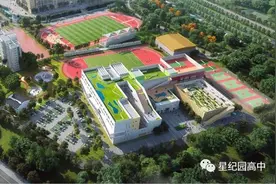 普高补录！赶紧关注！上高中最后的机会！图片