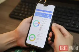 青山区首个！青山镇街道获评武汉市“禁毒示范街道”称号图片