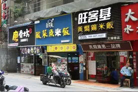 @餐饮场所，请做好这些消防安全工作图片
