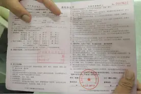 为啥不让家属陪护病人，只能花钱请护工？北京多家医院说法不一图片