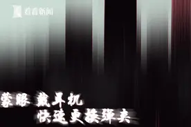 武警上海总队战训现场直击 超燃图片