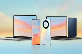 荣耀X50官宣7月5日正式发布，首发骁龙6Gen1图片