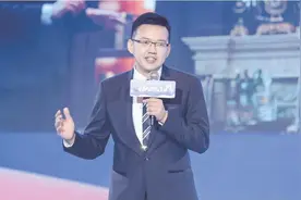 “当你跨过海峡，才知道世界有多大”图片