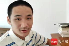 欢喜、惊讶、淡定……海南学子查高考分数的真实瞬间→图片