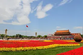 论中华民族文化基因的锻造和提升图片