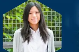 李嘉诚第三代接班人？95后孙女正式亮相图片