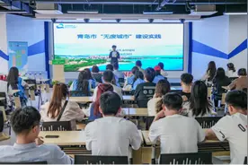 沪动青春绿色蝶变 沪上阿姨鲜果茶牵手青岛大学共建“无废之城”图片