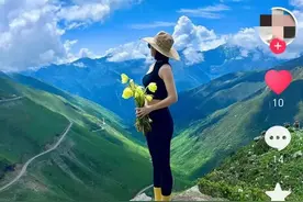 游客“晒照”被网友举报！景区回应图片