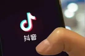 榜一大哥感恩抖音天才设计：可绕过苹果充值不分成，打赏成本立降30%图片