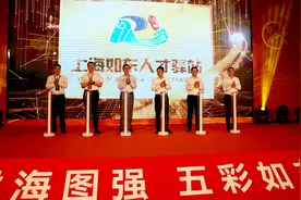 “如来如愿”，这座城何以诞生全国最大的海上LNG能源岛？江苏如东来沪招商揽才图片