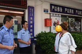 骗子步步紧逼，这9万就是转不过去，她纳闷了图片