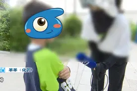 昆明5岁男童被幼儿园老师掐得青一块紫一块！出现中度抑郁，甚至自残……图片