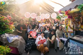 窦靖童搭档王传君会激起怎样的火花？剧集《她的生存之道》开机图片