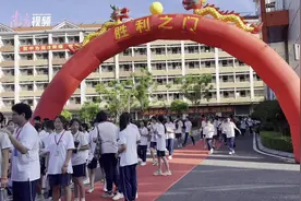 视频｜2023年东莞中考开考，16.7万名考生加油！图片