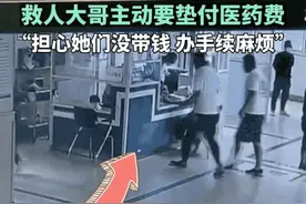 冲上热搜！高速上救助受伤婴儿的“山东大哥”找到了图片