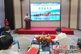 第三十一届中国新疆伊犁天马国际旅游节来蓉推介图片