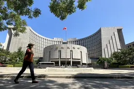 【双语财讯】提振信心  释放消费新活力图片