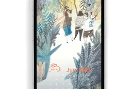 那点点繁星，是夏夜梦幻的眼睛！用这组插画开启你的全新一周吧~图片