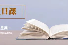 【人社日课·说卡】6月26日 电子社保卡有哪些作用？图片