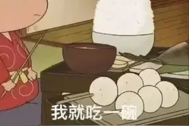 沪上高校食堂大PK｜一起来“探店”！图片