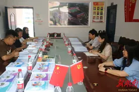益阳市赫山区梓山湖学校：两地对口学科携手共建促成长图片
