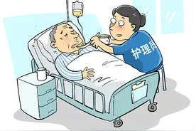 明确“住院谁来陪护”需要细致规则图片