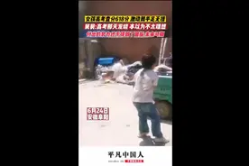 女孩高考查分618分，激动到手足无措，舅舅：高考那天发烧，本以为不太理想 付出的努力终于得到了回报，未来可期图片
