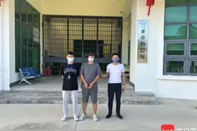 伪造材料为他人办理居住证 三亚一男子被拘留图片