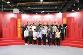 齐州监狱组织警察赴山东省科技馆开展党性教育图片