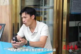 果然视频｜手绘地图寻亲男子被拐案后续，当事人：提起抗诉被驳回图片