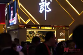 郎酒宣布9项人事变动：首设兼香、酱香专职总工，威士忌项目负责人出任公司副总图片