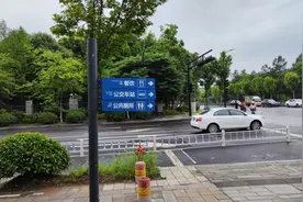 记者帮丨杭州云栖小镇这个公厕建成多年为何不投入使用？管理部门回应图片